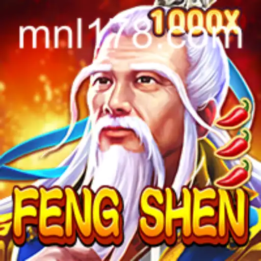 Explore the Enchanting World of FengShen: An In-depth Guide